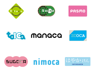 Kitaca,Suica,pasmo,tolca,manaca,icoca,sugoca,nimoca,HAYAKAKEN